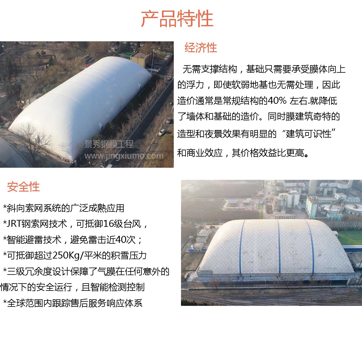 未标题-11.jpg