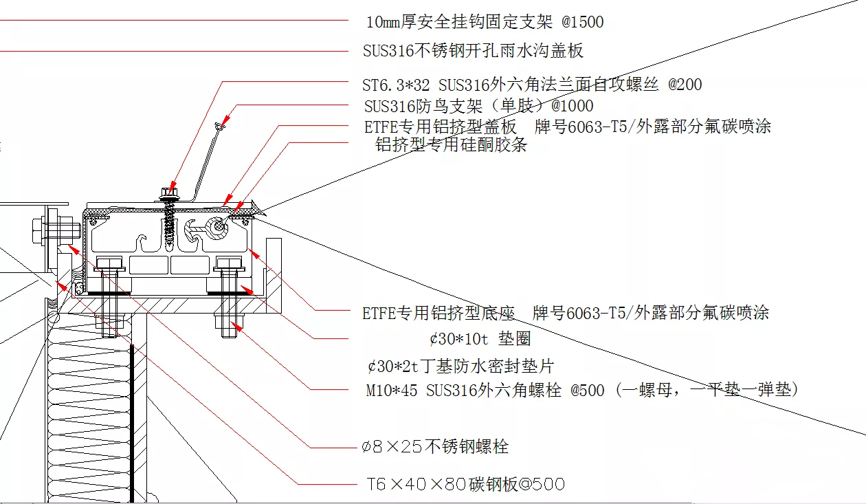 景秀FTFE膜结构.jpg