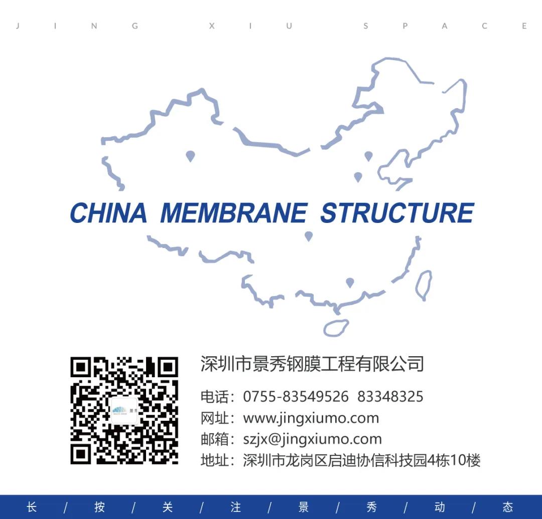 1595991671257512.jpg
