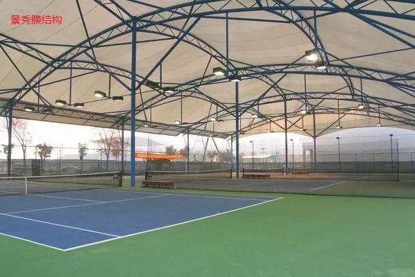 膜结构网球场
