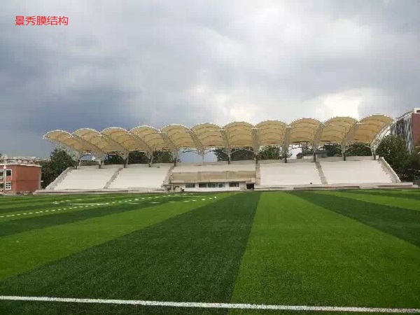 膜结构体育看台 膜结构体育看台