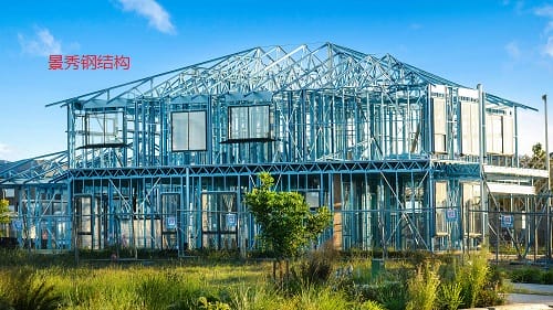 steel-frame-house-two-storey.jpg