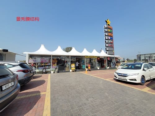 铝膜结构建筑
