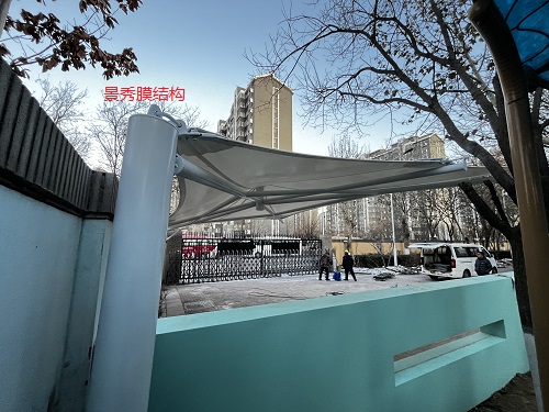 膜结构车棚