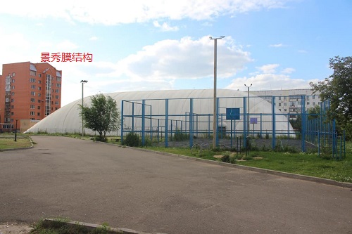 气膜建筑
