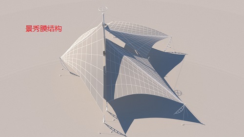 tensile07.jpg