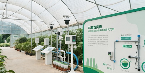 膜结构